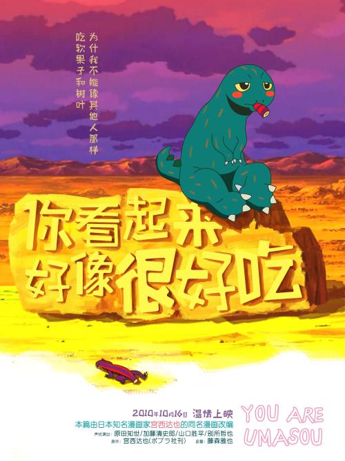 哪里哪里可以做假刻公章